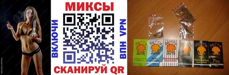 Бутират бутик Саяногорск