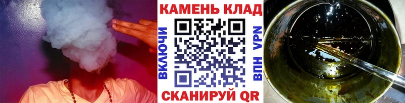MEGA ONION  наркота  Саяногорск  ГАШИШ Изолятор 