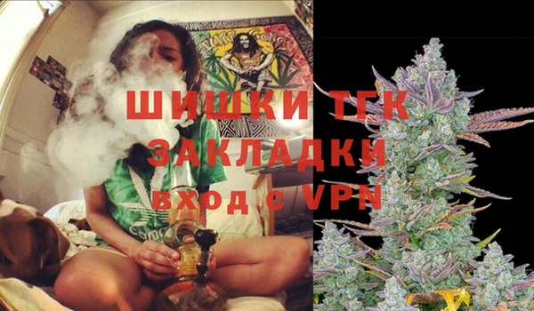 экстази Аркадак