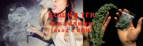 экстази Аркадак