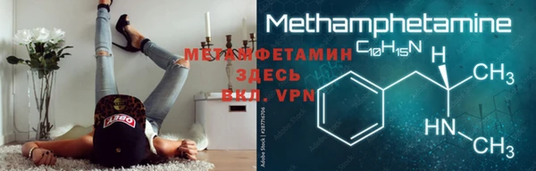 PSILOCYBIN Наволоки