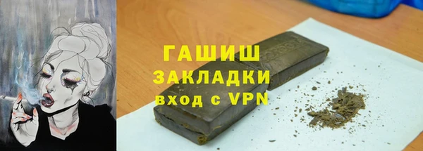 экстази Аркадак