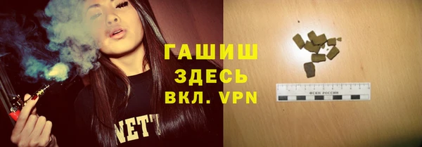 экстази Аркадак