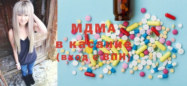 каннабис Армянск