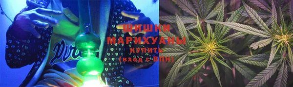 каннабис Армянск