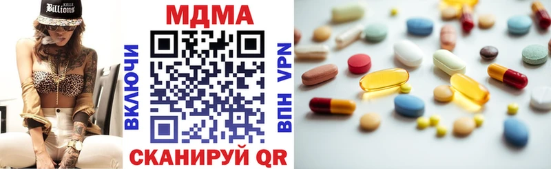 shop формула Саяногорск MDMA кристаллы