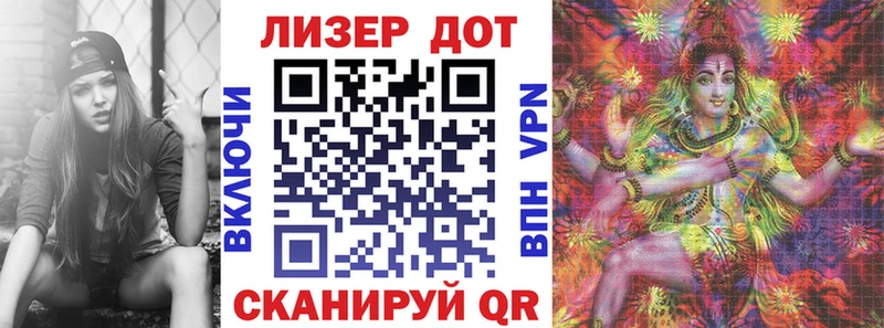 Наркотические марки 1500мкг  Саяногорск 