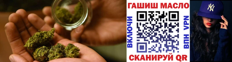 Дистиллят ТГК THC oil  мега маркетплейс  Саяногорск 